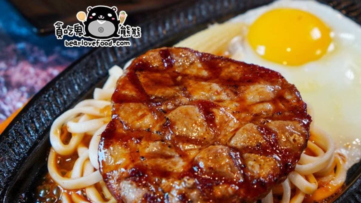 靠炙燒牛排 Cow steak