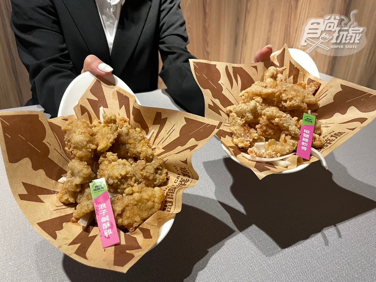【獨家】免費送炸酥肉、雞軟骨!「築間酸菜魚」優惠手刀搶,必嗑海派蝦湯魚 【獨家】免費送炸酥肉、雞軟骨!「築間酸菜魚」優惠手刀搶,必嗑海派蝦湯魚
