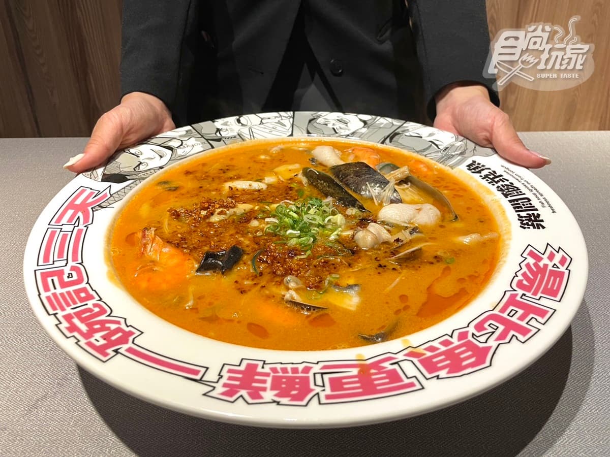 【獨家】免費送炸酥肉、雞軟骨!「築間酸菜魚」優惠手刀搶,必嗑海派蝦湯魚 【獨家】免費送炸酥肉、雞軟骨!「築間酸菜魚」優惠手刀搶,必嗑海派蝦湯魚