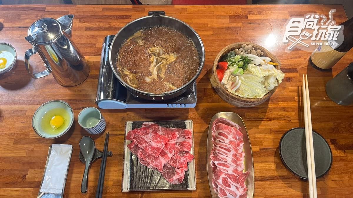 舞饌日式料理 img