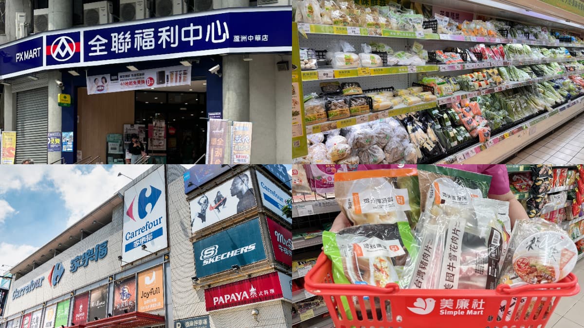 防颱4通路優惠一次看!全聯外送199元享免運,愛買190款商品買一送一