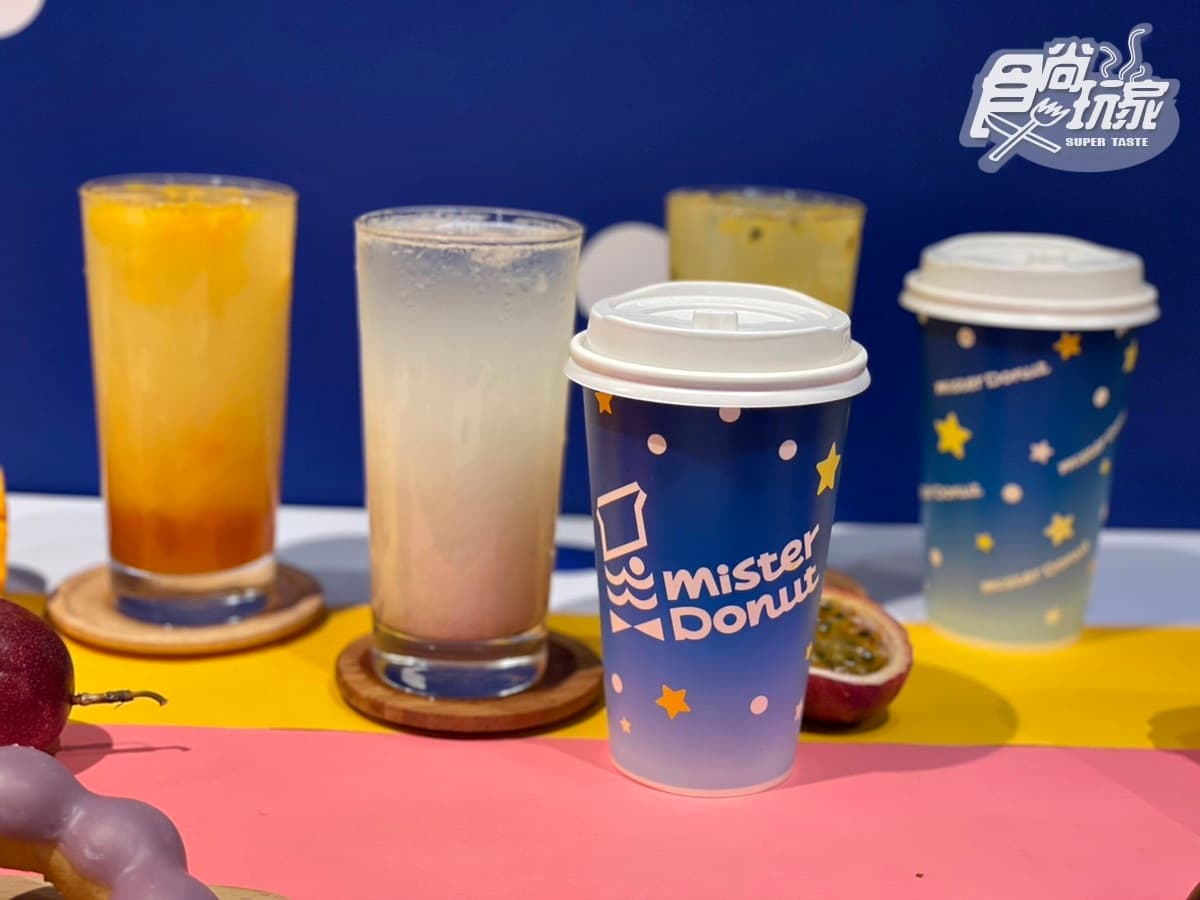 Mister Donut「貓咪甜甜圈」進攻貓奴!最狂買1送2優惠,肉球、小貓款太療癒 Mister Donut「貓咪甜甜圈」進攻貓奴!最狂買1送2優惠,肉球、小貓款太療癒