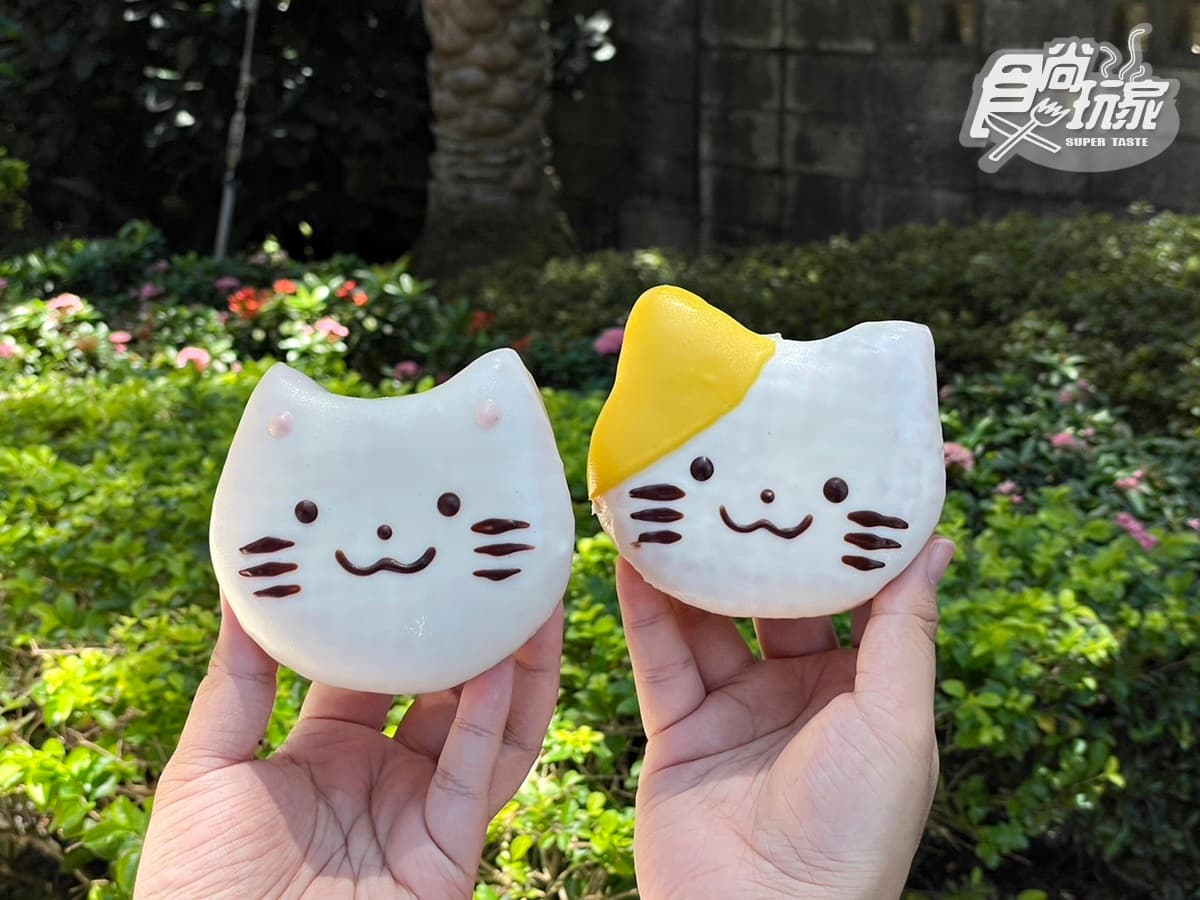 Mister Donut「貓咪甜甜圈」進攻貓奴!最狂買1送2優惠,肉球、小貓款太療癒 Mister Donut「貓咪甜甜圈」進攻貓奴!最狂買1送2優惠,肉球、小貓款太療癒