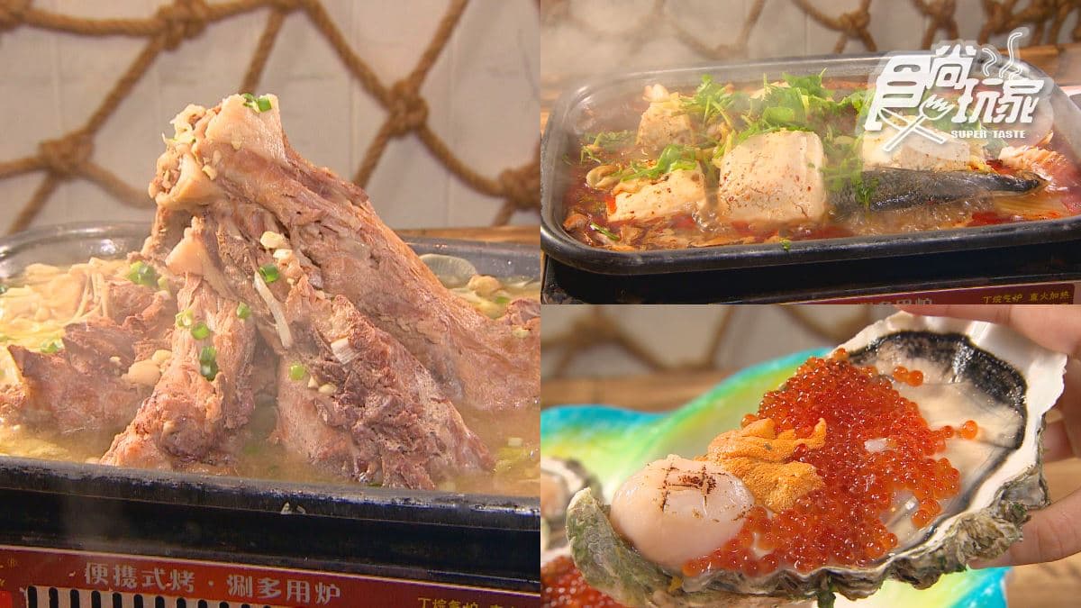 想吃要預訂!蒜香「火山龍骨」藏新北海產店,超夠味「麻辣臭酸魚」也要吃