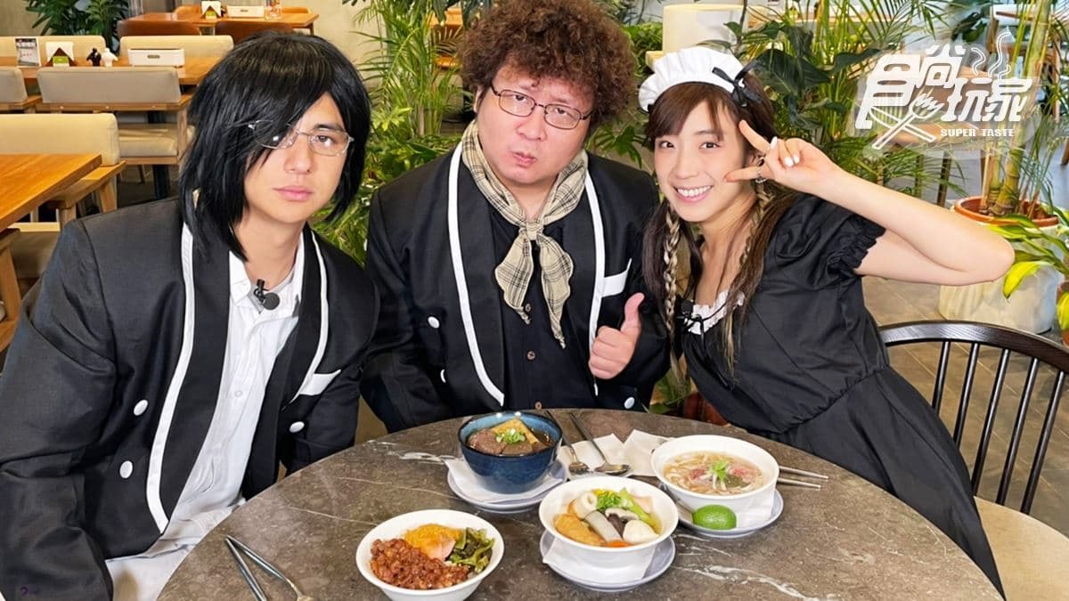 網推台中最強爌肉飯!子余、納豆吃台中美食|7/24《2天1夜go》店家資訊