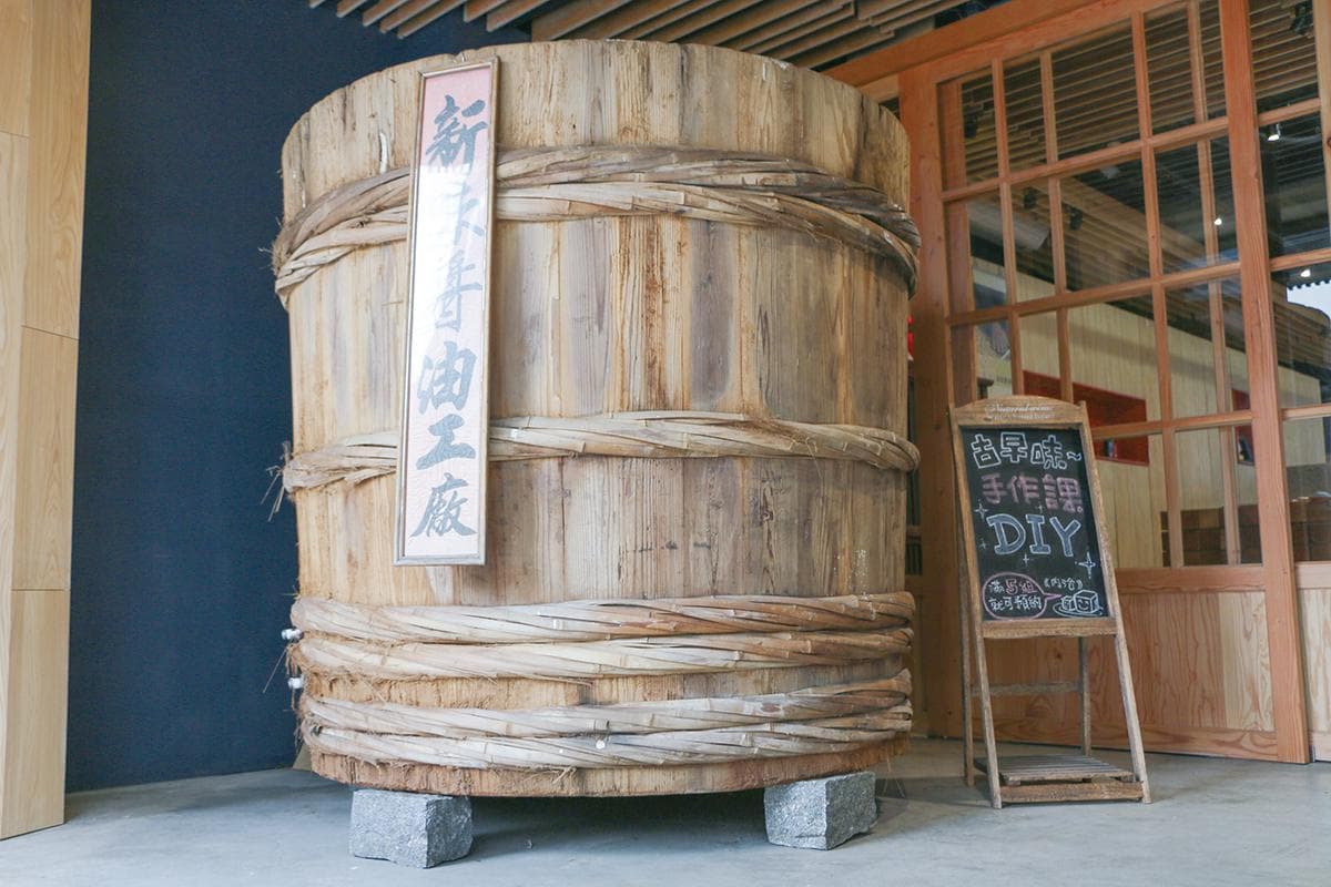 少了這味就不對!炸彈蔥油餅、德利豆乾都用,名店必備古早味醬油「是這家」 少了這味就不對!炸彈蔥油餅、德利豆乾都用,名店必備古早味醬油「是這家」