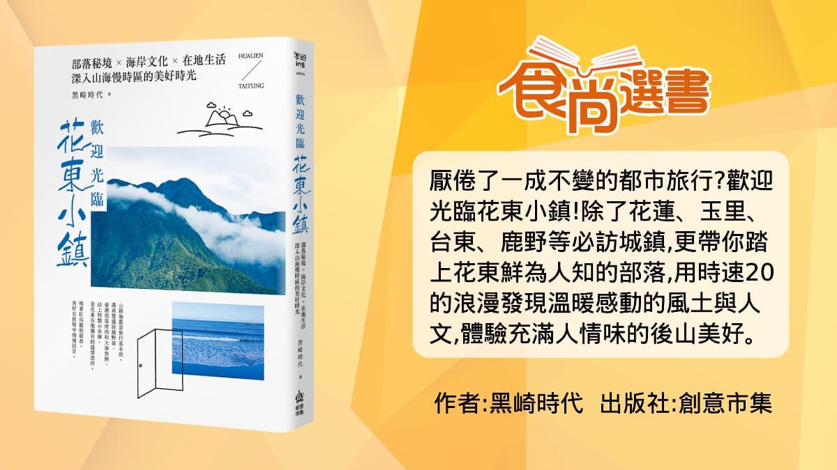 少了這味就不對!炸彈蔥油餅、德利豆乾都用,名店必備古早味醬油「是這家」 少了這味就不對!炸彈蔥油餅、德利豆乾都用,名店必備古早味醬油「是這家」