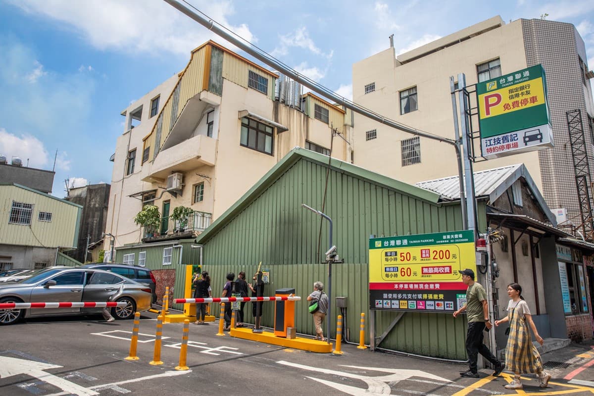 苗栗80年排隊大餛飩!搭配Q皮肉圓免百元吃飽飽,熱滷味、涼拌小菜都必點 苗栗80年排隊大餛飩!搭配Q皮肉圓免百元吃飽飽,熱滷味、涼拌小菜都必點