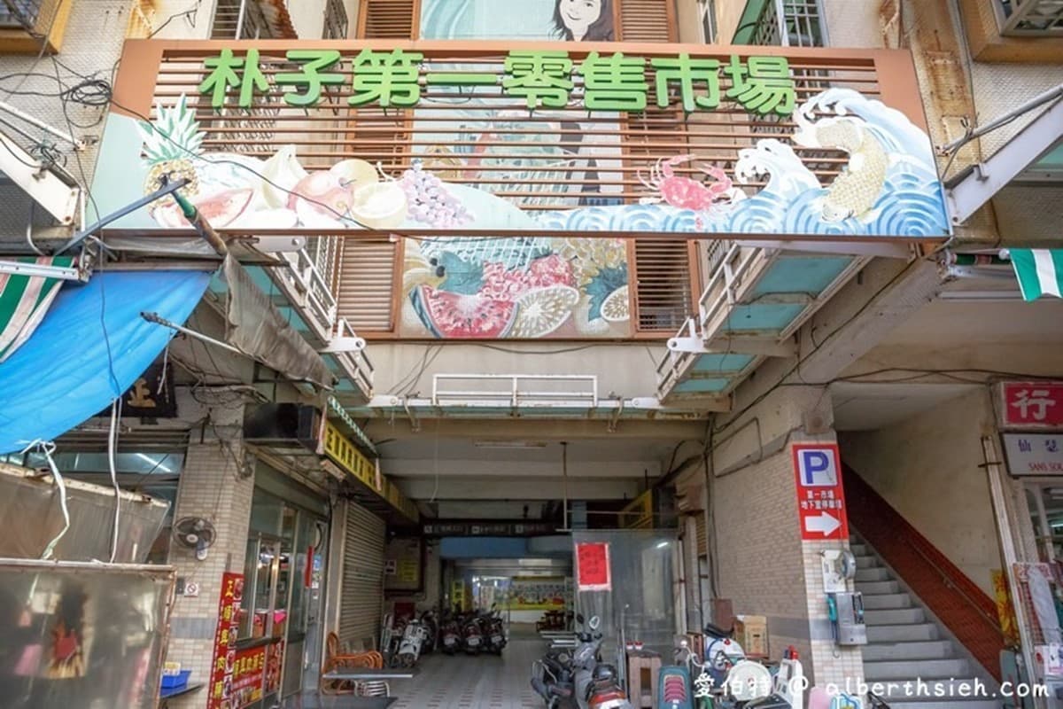 市場熱賣88年!古法手工「綠豆麻糬」顆顆飽滿,15元菜燕、綠豆粉糕也要吃 市場熱賣88年!古法手工「綠豆麻糬」顆顆飽滿,15元菜燕、綠豆粉糕也要吃