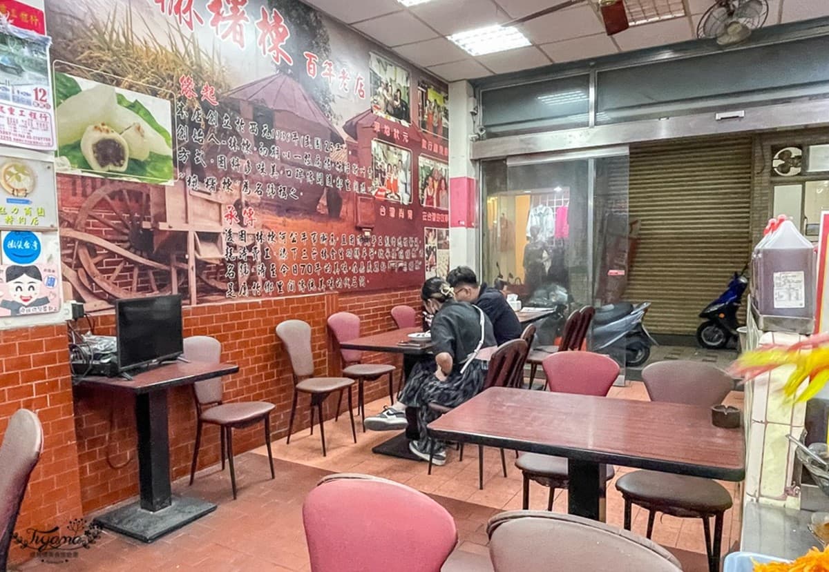 市場熱賣88年!古法手工「綠豆麻糬」顆顆飽滿,15元菜燕、綠豆粉糕也要吃 市場熱賣88年!古法手工「綠豆麻糬」顆顆飽滿,15元菜燕、綠豆粉糕也要吃