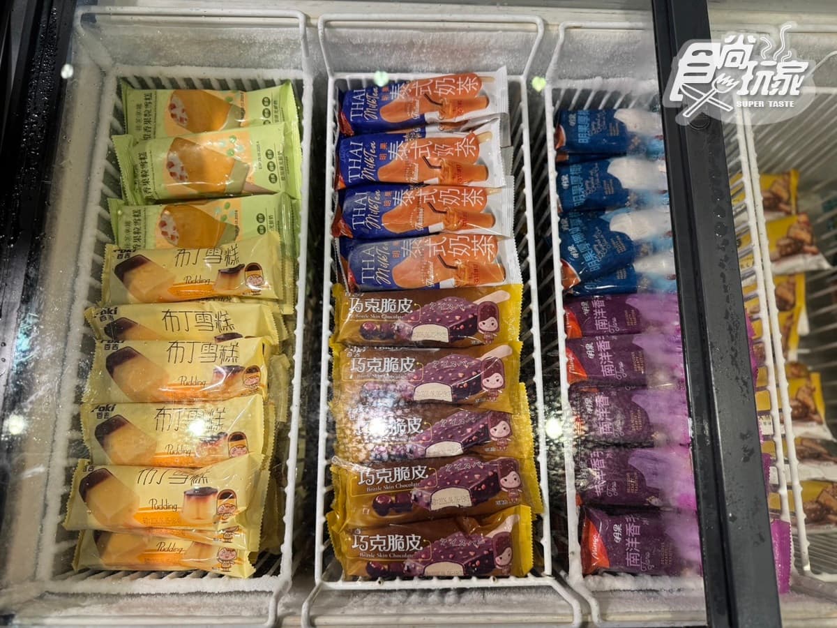 499元起吃到飽!200款海鮮肉品+烏魚膘任吃,最新迷客夏雪糕、榴槤冰快衝 499元起吃到飽!200款海鮮肉品+烏魚膘任吃,最新迷客夏雪糕、榴槤冰快衝
