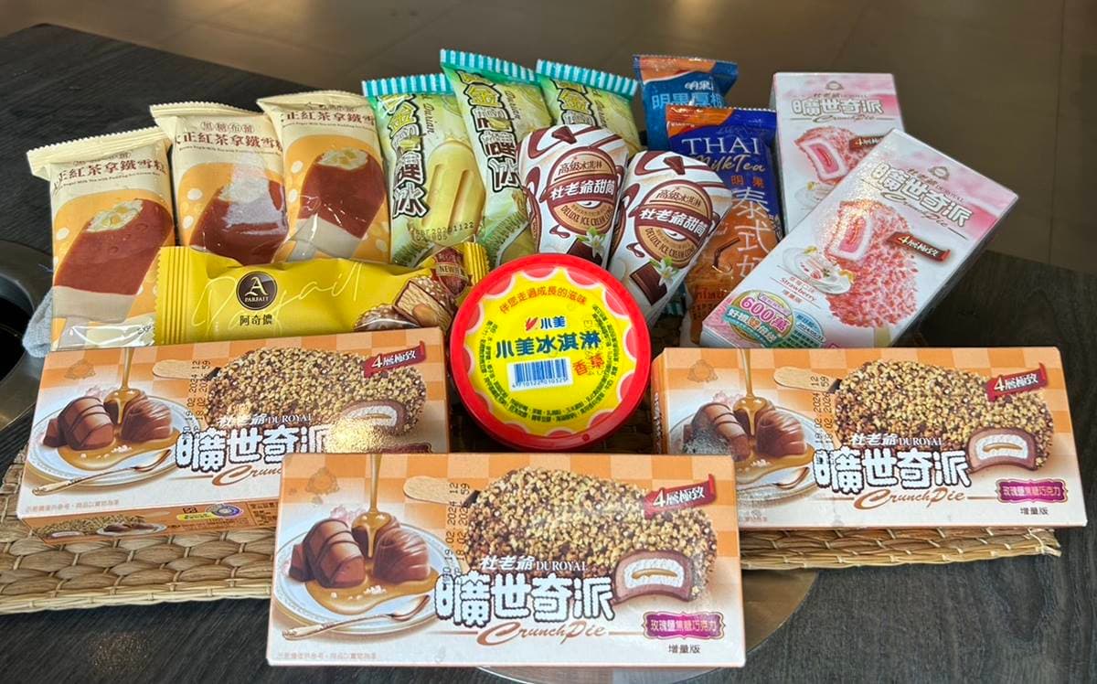 499元起吃到飽!200款海鮮肉品+烏魚膘任吃,最新迷客夏雪糕、榴槤冰快衝 499元起吃到飽!200款海鮮肉品+烏魚膘任吃,最新迷客夏雪糕、榴槤冰快衝