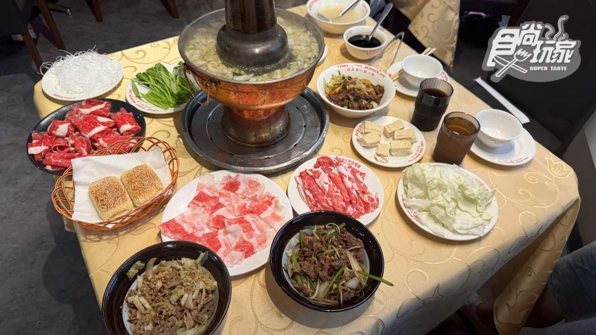 唐宮蒙古烤肉涮羊肉餐廳 img