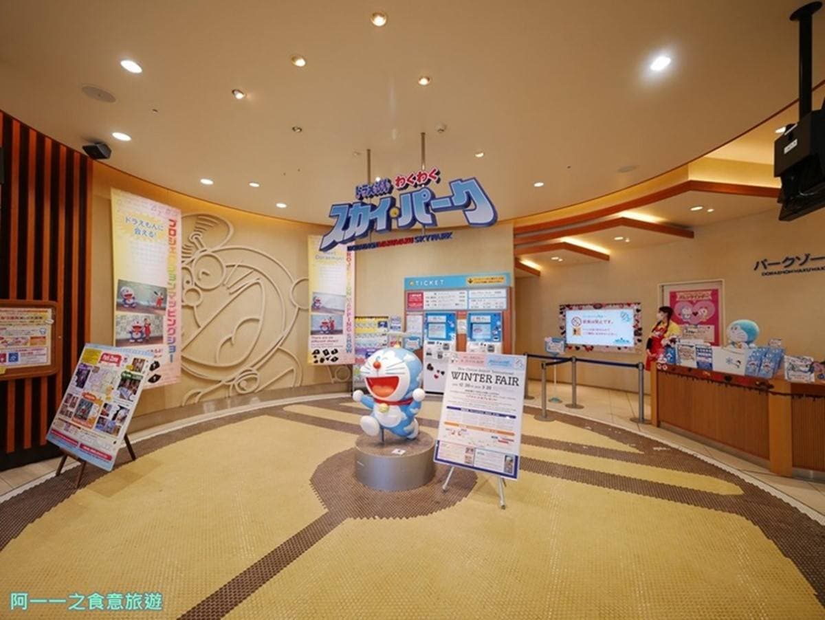 下飛機直接玩!日本必去「超有哏」機場景點:超炫飛機燈光秀、哆啦A夢樂園 下飛機直接玩!日本必去「超有哏」機場景點:超炫飛機燈光秀、哆啦A夢樂園