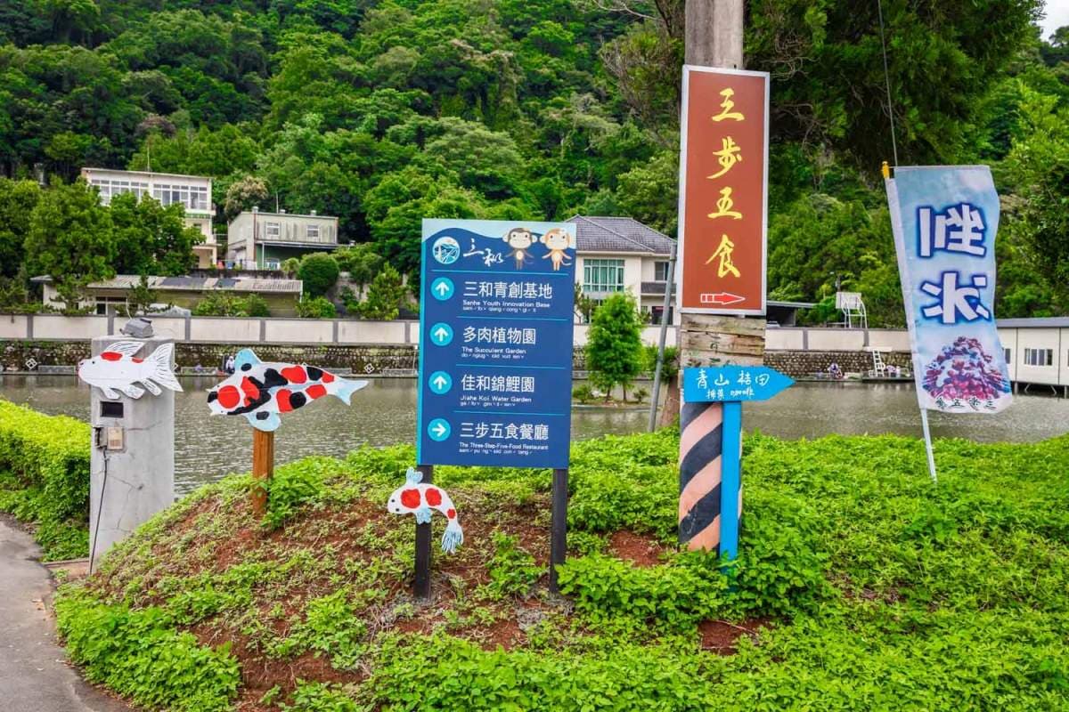 龍潭隱藏版「水上客家菜」!老饕最愛現撈仔鮮魚,客家悶筍、梅干扣肉都必點 龍潭隱藏版「水上客家菜」!老饕最愛現撈仔鮮魚,客家悶筍、梅干扣肉都必點