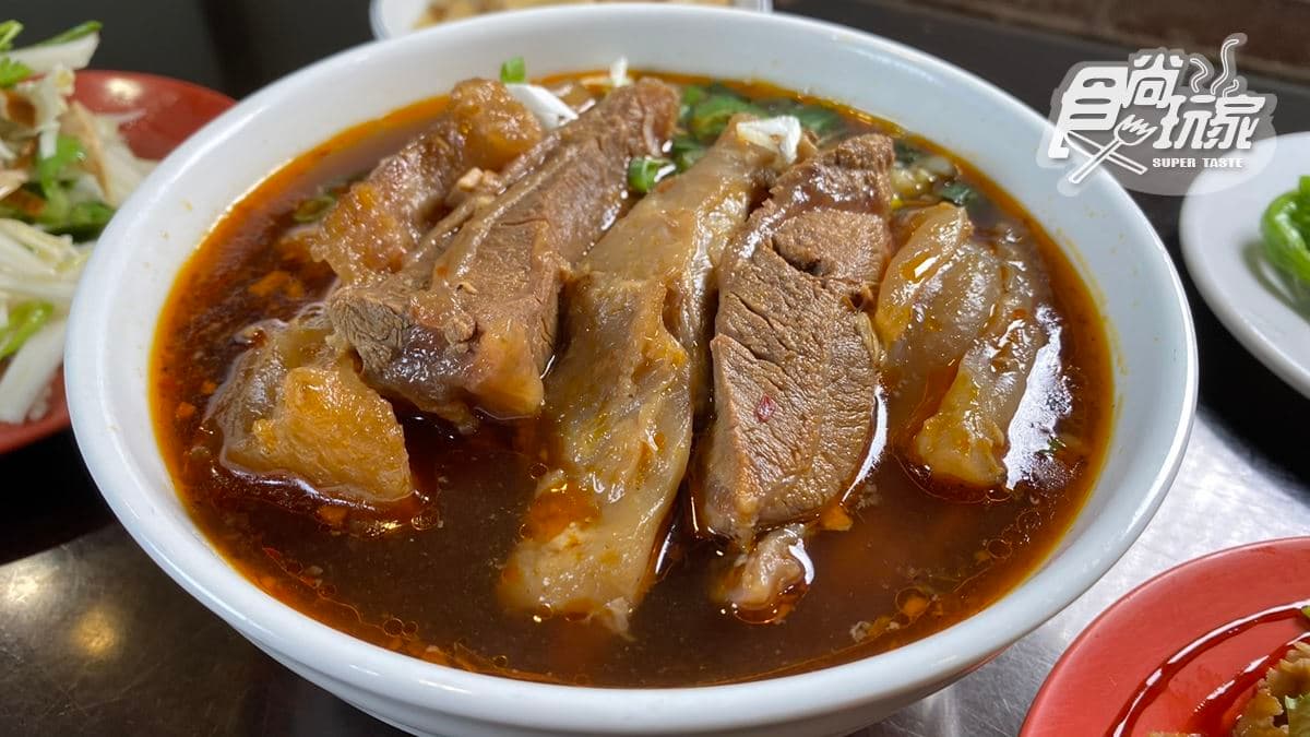 基隆小羅牛肉麵 img