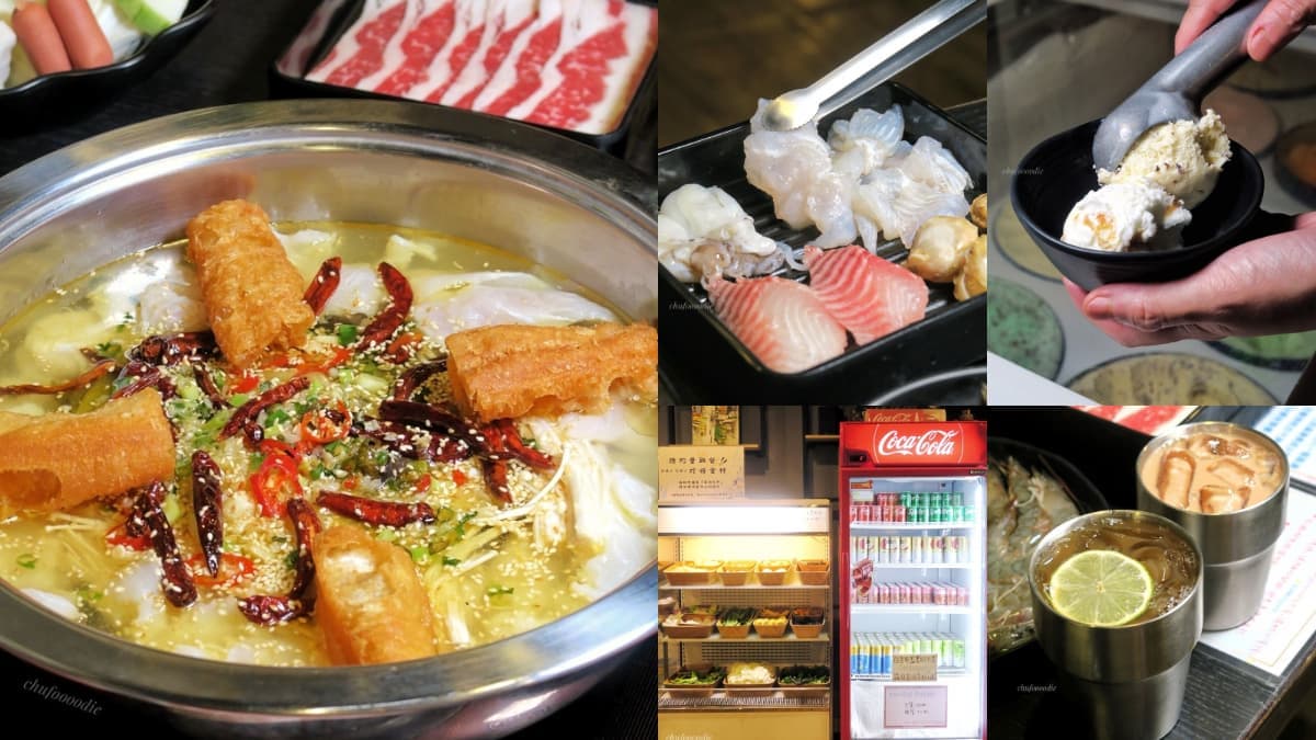 499元起酸菜魚吃到飽!全台唯一「港式火鍋吃到飽」在這,爽喝絲襪奶、凍檸茶
