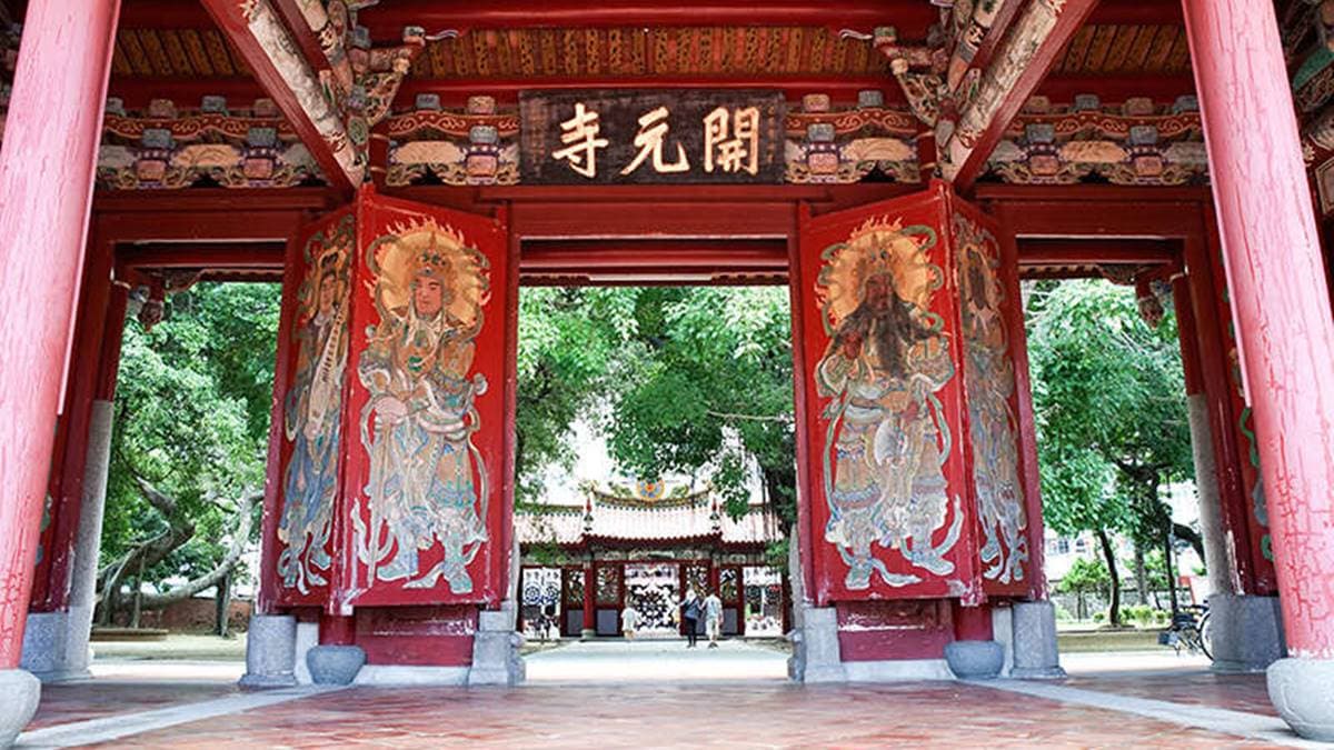 開元寺 img