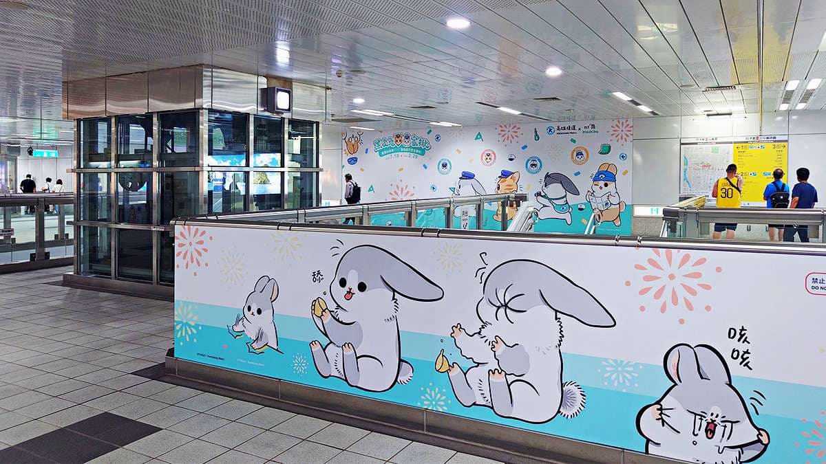 蜜柑站長、ㄇㄚˊ幾兔攻占高雄捷運!彩繪列車驚喜出沒「這線」,主題車站免費拍 蜜柑站長、ㄇㄚˊ幾兔攻占高雄捷運!彩繪列車驚喜出沒「這線」,主題車站免費拍