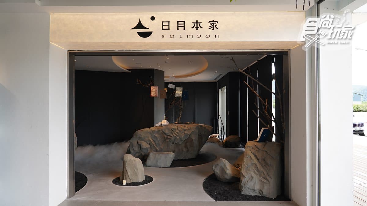 南投最美新景點「日月町商場」!必吃美食、餐車聚落、亮點搶先看 南投最美新景點「日月町商場」!必吃美食、餐車聚落、亮點搶先看
