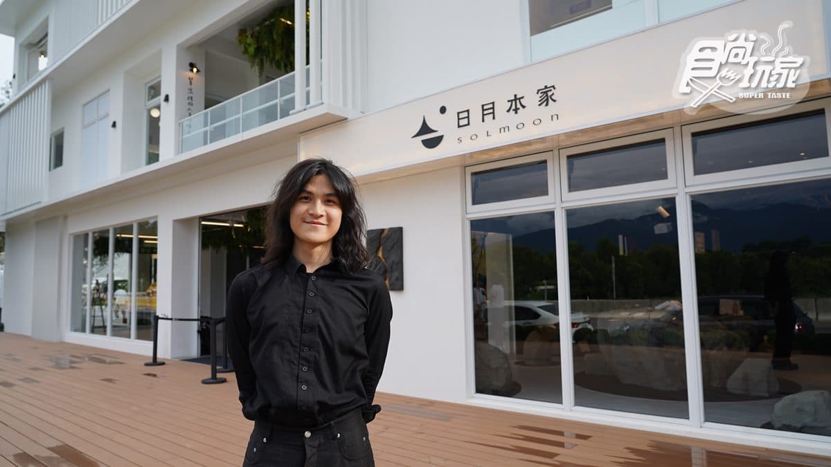 南投最美新景點「日月町商場」!必吃美食、餐車聚落、亮點搶先看 南投最美新景點「日月町商場」!必吃美食、餐車聚落、亮點搶先看