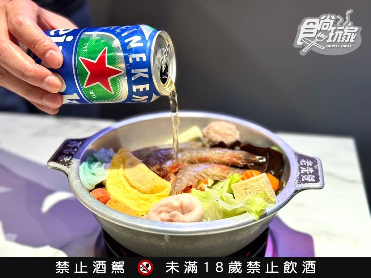 58元升級吃到飽!超狂「平價鍋物」40款自助吧任吃,必嗑澎派「海陸啤兒鍋」 58元升級吃到飽!超狂「平價鍋物」40款自助吧任吃,必嗑澎派「海陸啤兒鍋」