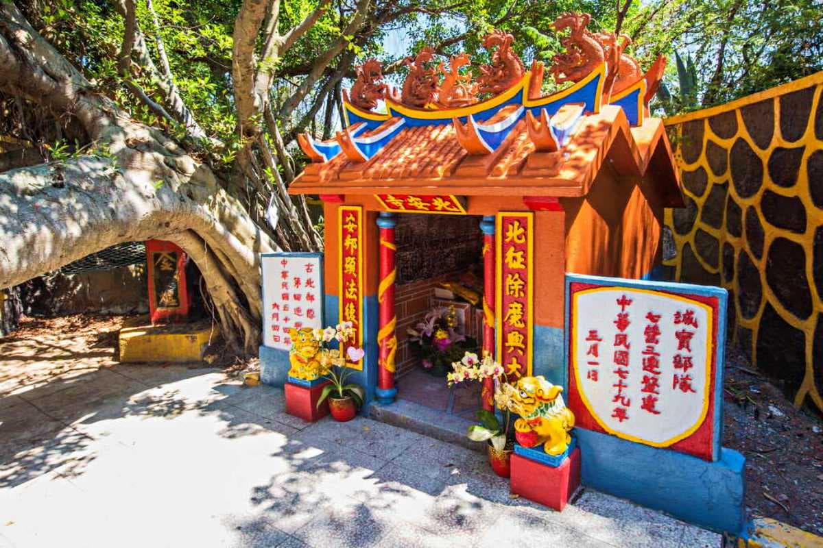 「台灣最神祕離島」開放登島!試營運、申請流程1篇全看懂,再訪必遊8景點 「台灣最神祕離島」開放登島!試營運、申請流程1篇全看懂,再訪必遊8景點
