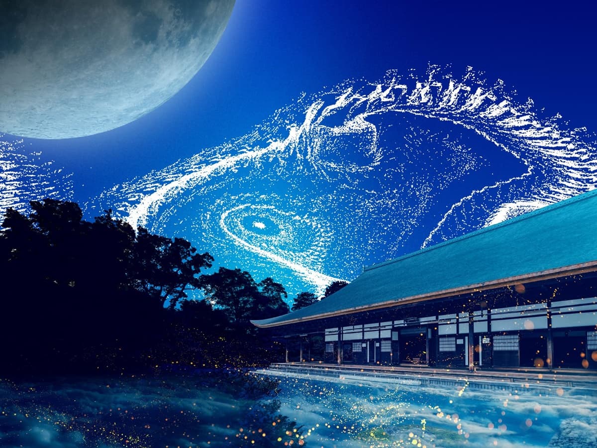 入夜欣賞壯觀雲海!京都最老禪寺「夜間限定」拜觀,聽神經治癒音樂感受禪之美 入夜欣賞壯觀雲海!京都最老禪寺「夜間限定」拜觀,聽神經治癒音樂感受禪之美
