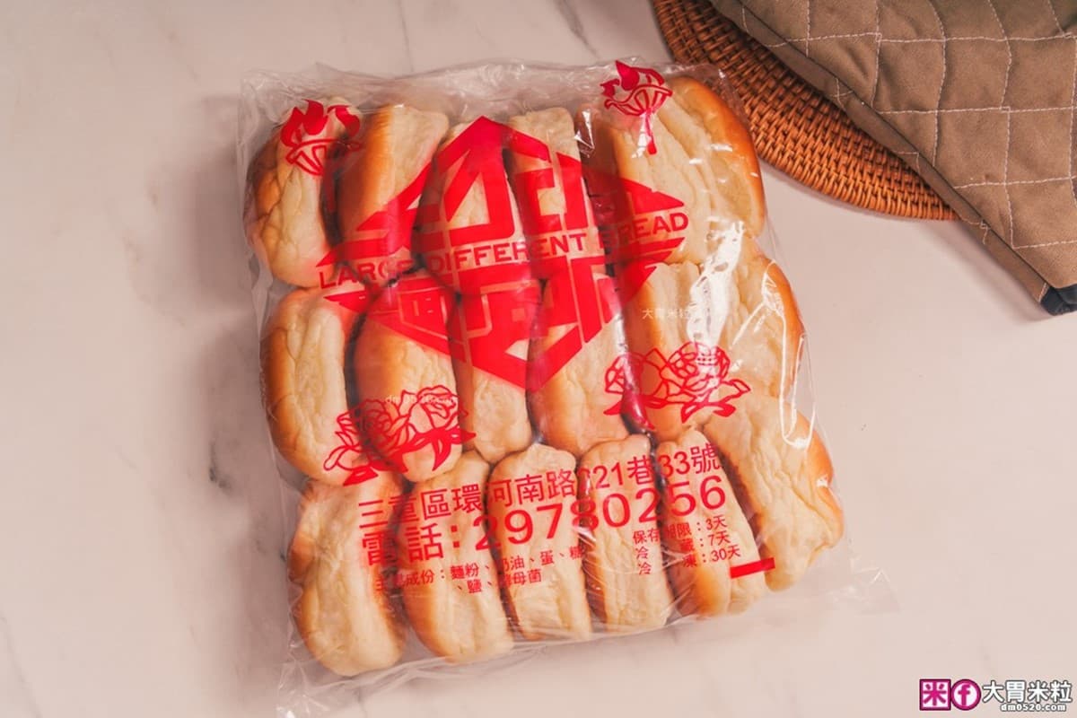 爆漿餐包每顆6元!老字號麵包隱身新北菜市場,每日限量沒預訂吃不到 爆漿餐包每顆6元!老字號麵包隱身新北菜市場,每日限量沒預訂吃不到