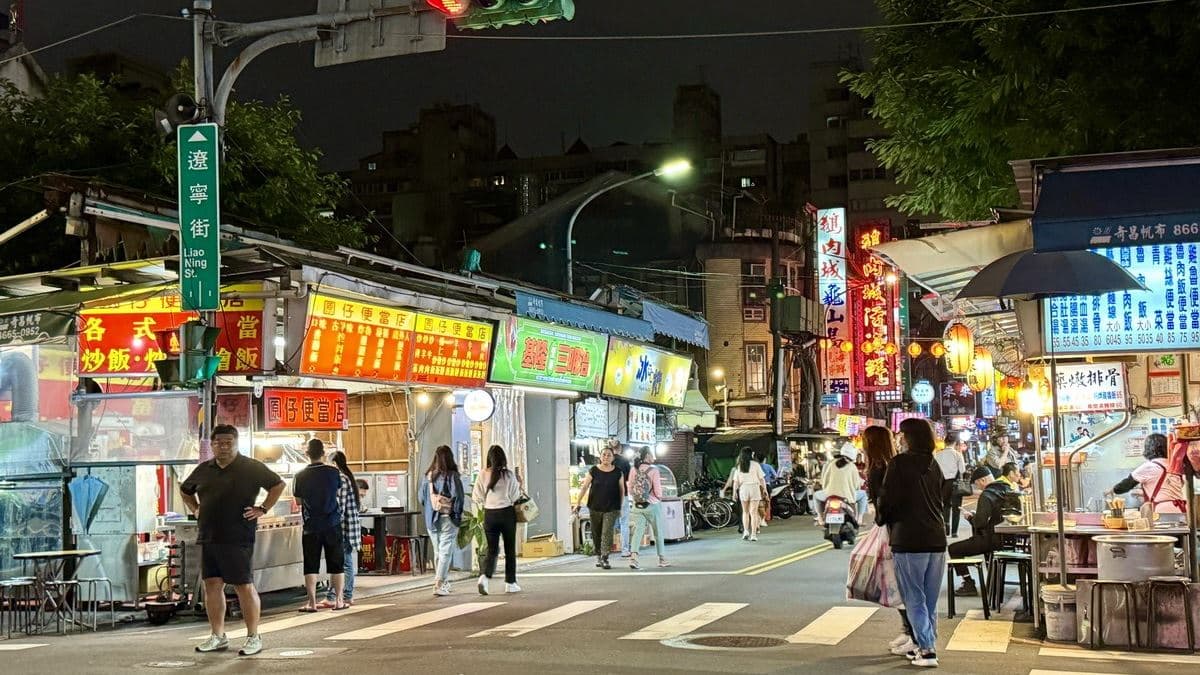 遼寧街夜市 img