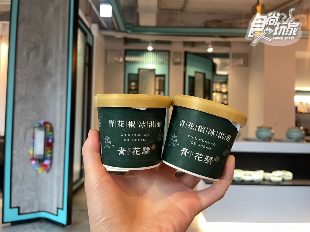 凍豆腐也無限續加了!青花驕首創「松露菌菇鍋」登場,名字中「這字」免費嗑鍋 凍豆腐也無限續加了!青花驕首創「松露菌菇鍋」登場,名字中「這字」免費嗑鍋