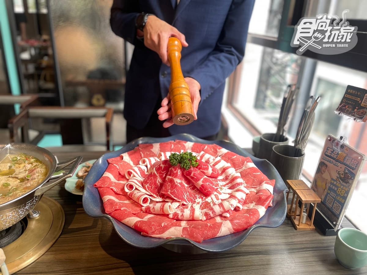 凍豆腐也無限續加了!青花驕首創「松露菌菇鍋」登場,名字中「這字」免費嗑鍋 凍豆腐也無限續加了!青花驕首創「松露菌菇鍋」登場,名字中「這字」免費嗑鍋