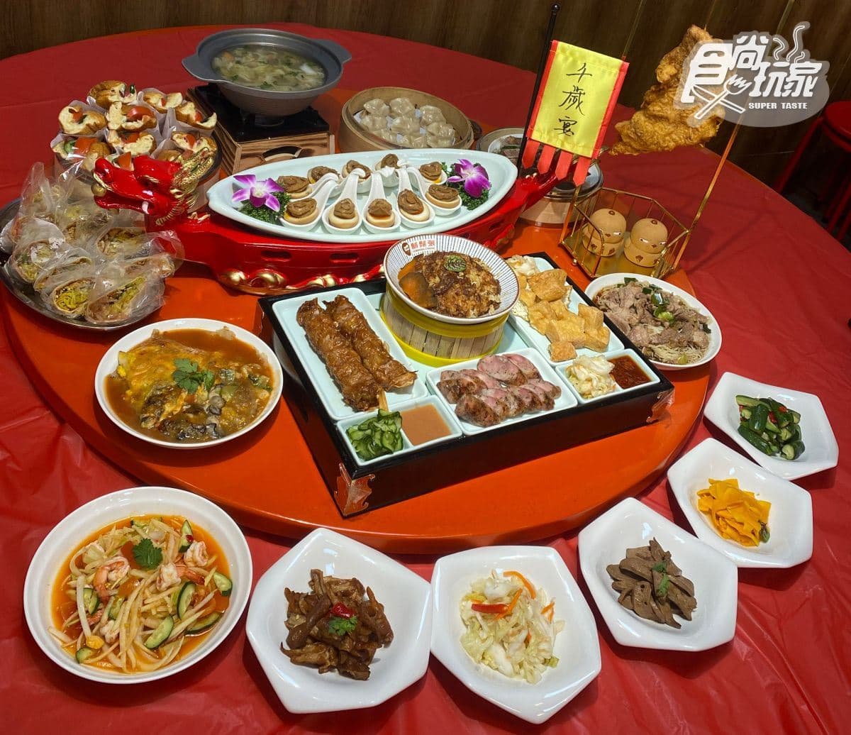 台北夜市哪個最好逛?精選15大台北夜市美食+夜市捷運地圖 台北夜市哪個最好逛?精選15大台北夜市美食+夜市捷運地圖