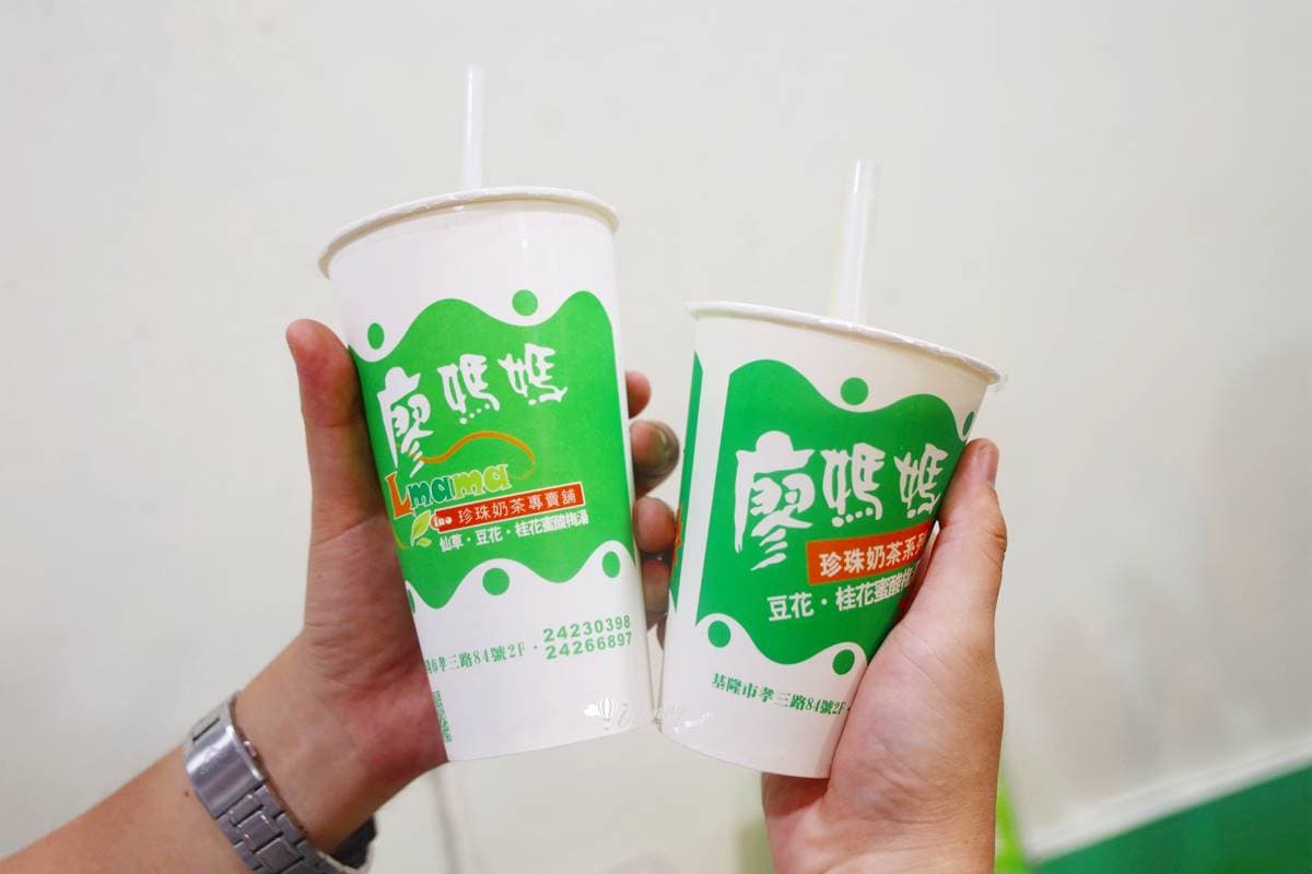 基隆美食推薦26家!基隆最強營養三明治、廟口百年滷肉飯、爆量鮮蚵飯 基隆美食推薦:廖媽媽珍珠奶茶