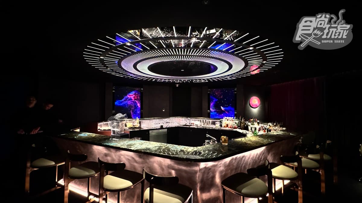 Chun Bar・春 酒吧