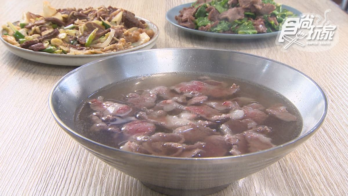 台南市牛家莊牛肉湯
