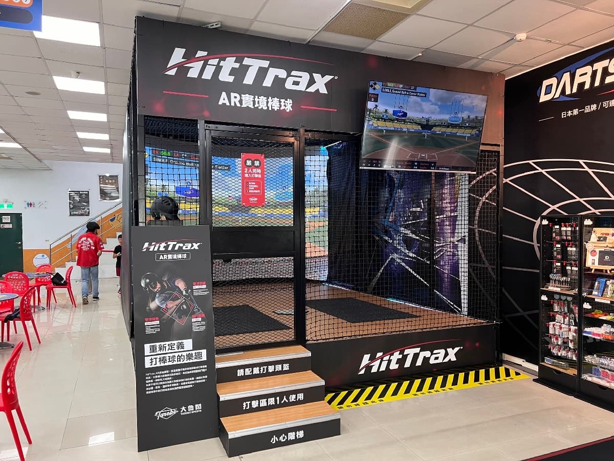 【獨家】買一送一!大魯閣8月必衝優惠,還可享「199玩到爽+泡麵吃到飽」 【獨家】買一送一!大魯閣8月必衝優惠,還可享「199玩到爽+泡麵吃到飽」