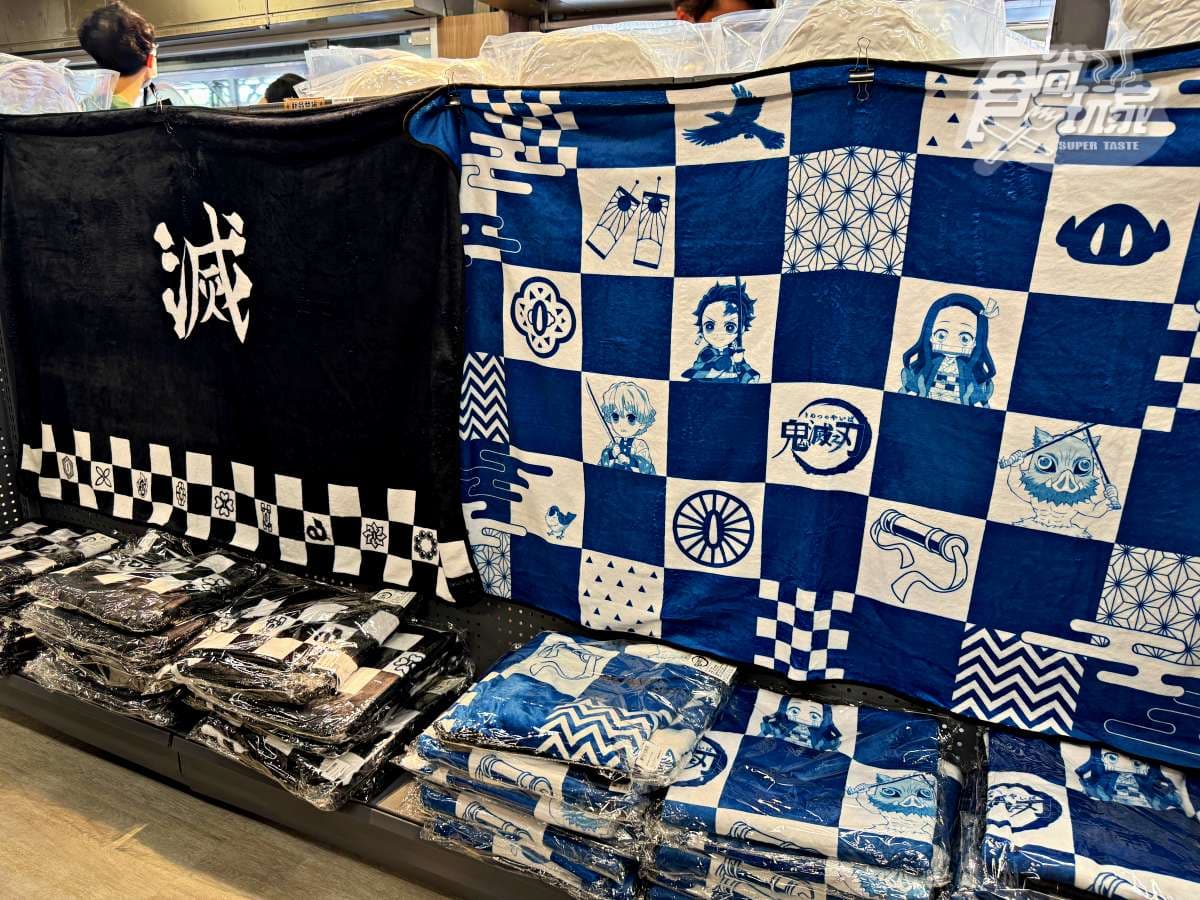 《鬼滅之刃》台中快閃店免費逛!搶買禰豆子Q版抱枕、福袋,7大打卡點帥翻(中獎公布) 《鬼滅之刃》台中快閃店免費逛!搶買禰豆子Q版抱枕、福袋,7大打卡點帥翻(中獎公布)