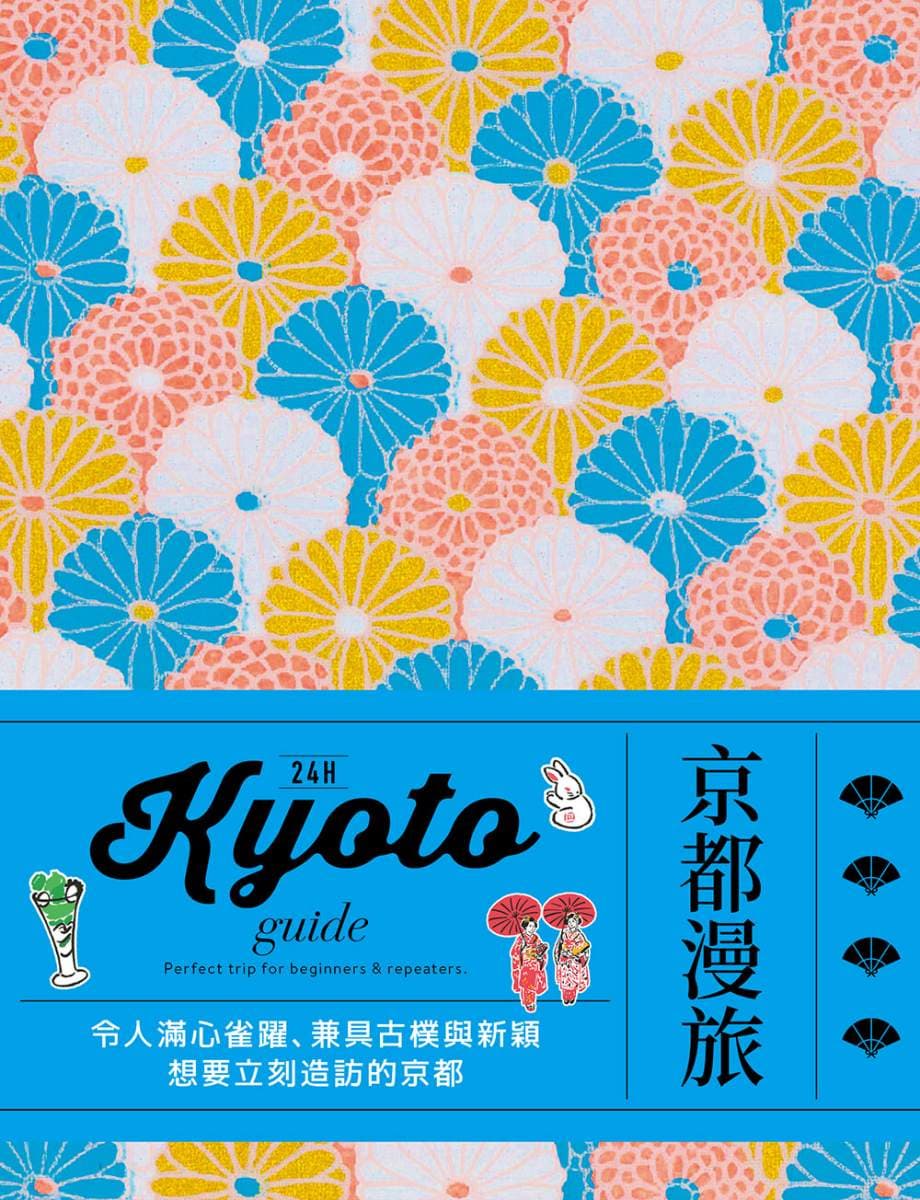 瑞昇文化 img