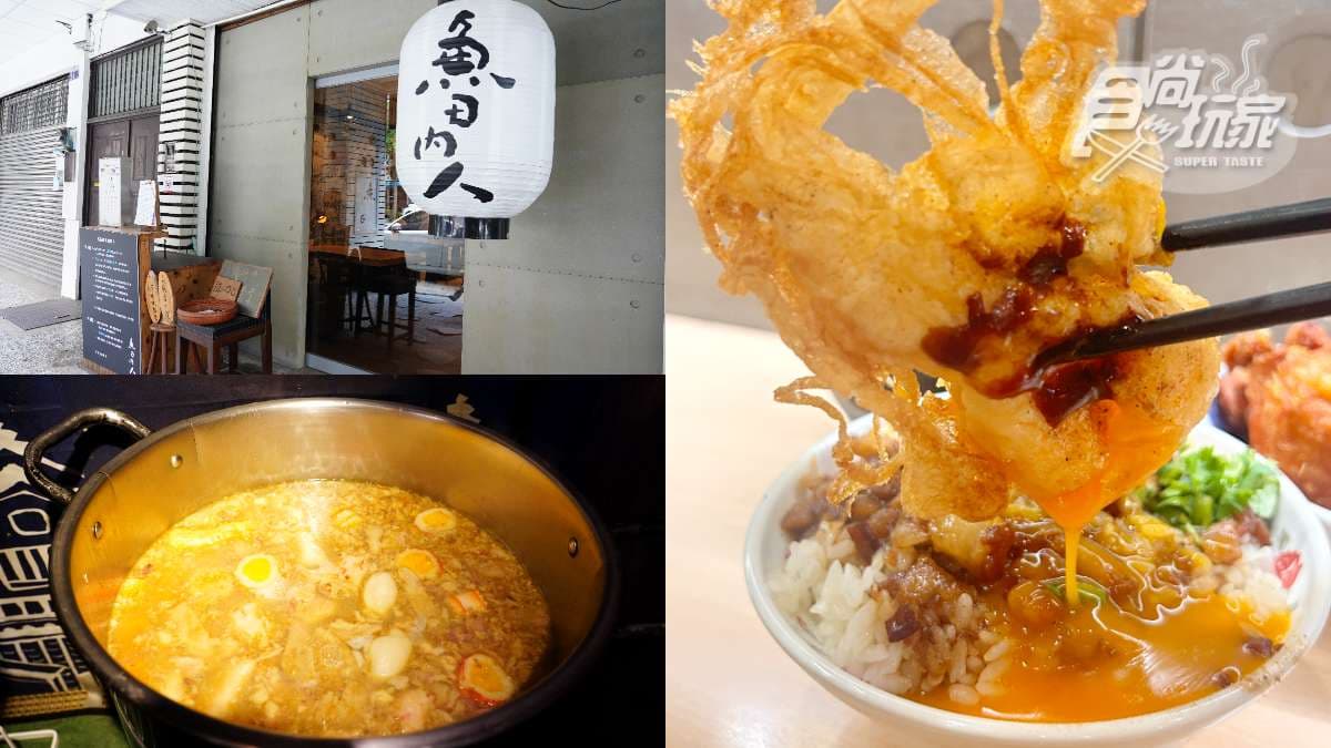 免費「滿料雞湯」無限喝!台中超夯「炸蛋滷肉飯」開門就排爆,百元內吃飽飽