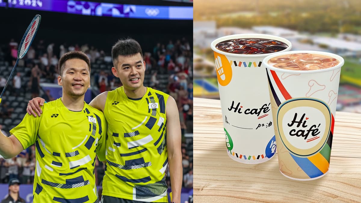 「麟洋配」晉級金牌戰!超商狂賀推咖啡、冰品買一送一,同慶好康一次看