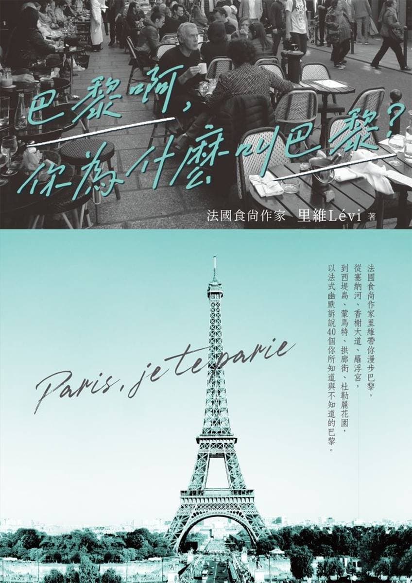 布克文化 img