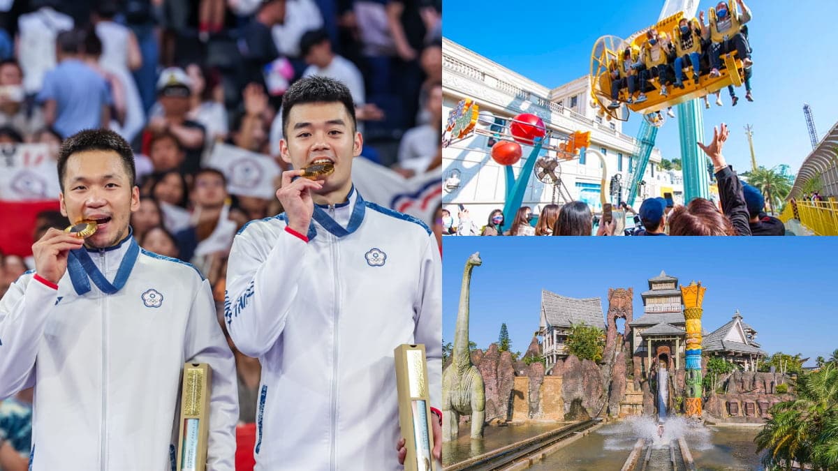 與「麟洋」同月生日免費玩樂園!奧運摘金5家樂園優惠,對名字最低僅299元