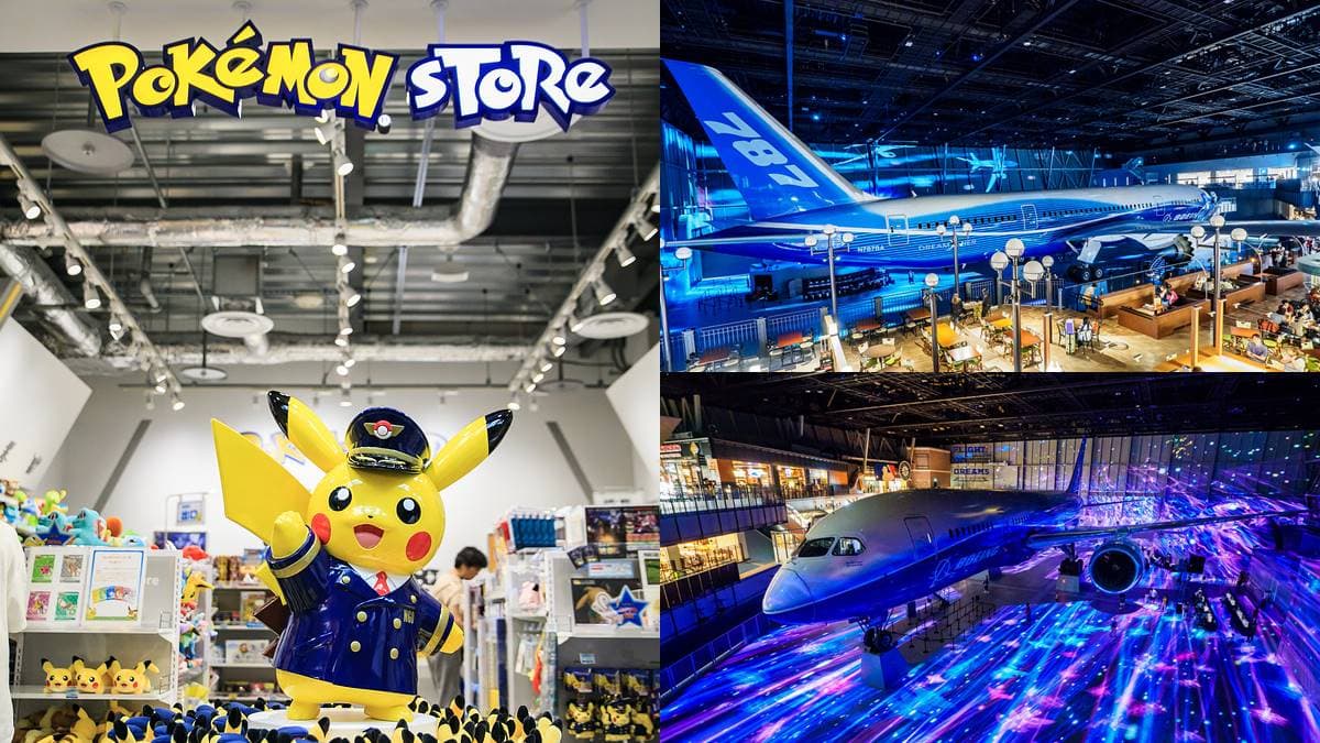 日本機場必看!名古屋「飛機主題公園」震撼燈光秀,整架波音夢幻客機搬進來