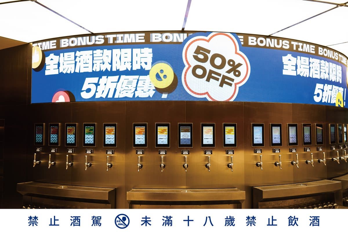麟洋配奪金!奧運最強優惠29家:迷客夏、大苑子買一送一,對名字5折吃馬辣 麟洋配奪金!奧運最強優惠29家:迷客夏、大苑子買一送一,對名字5折吃馬辣