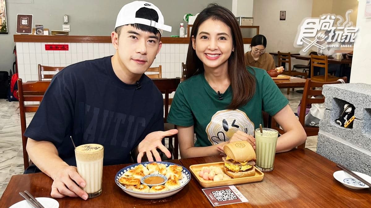 入選米其林最強粉漿蛋餅!韋汝、JR吃台北美食|8/6《Hello腹餓代》店家資訊