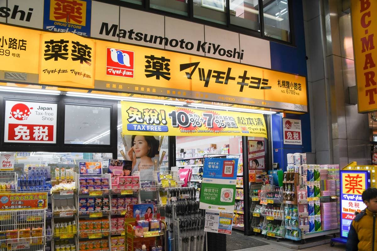 跟團前必看!為何同樣行程同天數「團費差很大」?資深領隊曝不能說祕密 跟團前必看!為何同樣行程同天數「團費差很大」?資深領隊曝不能說祕密