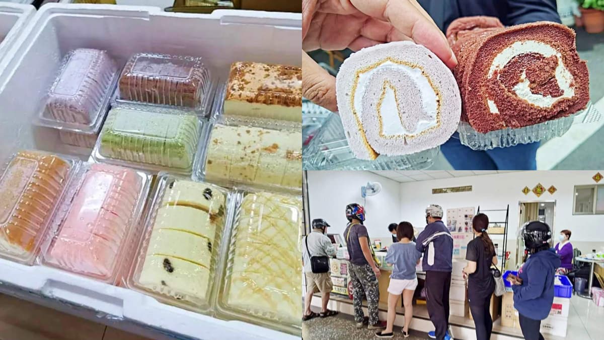 蛋糕卷通通55元!新北超便宜「NG蛋糕」這裡買,婆媽菜籃族、學生族都瘋搶