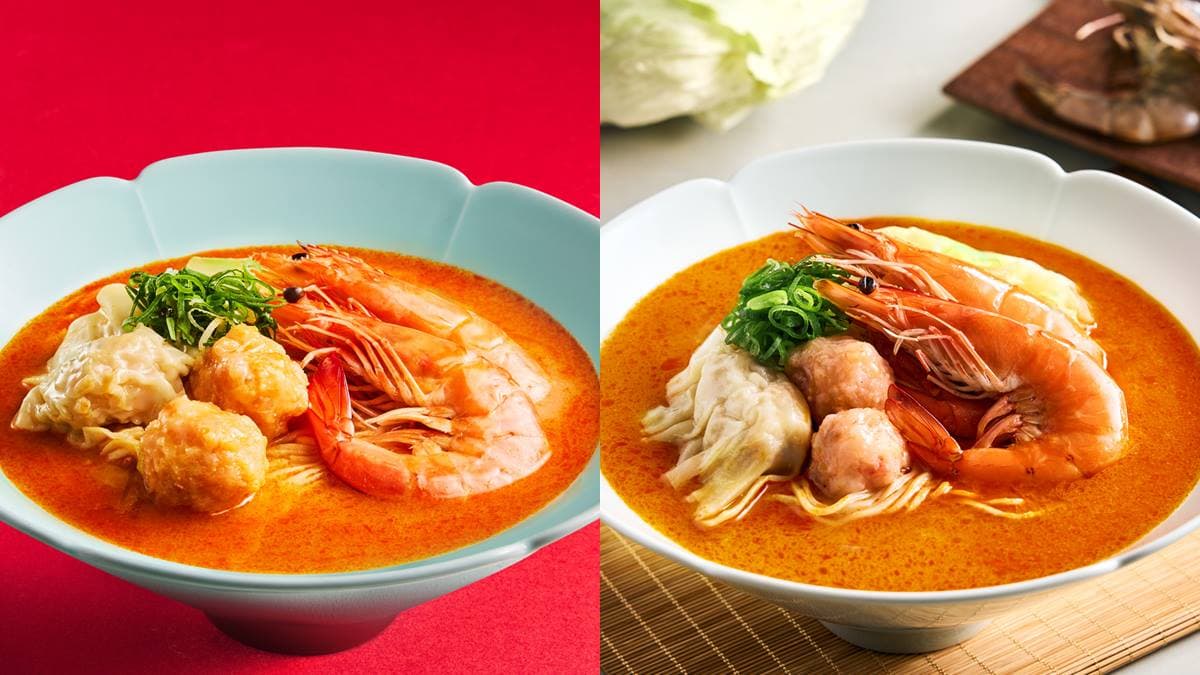 麟洋配奪金!奧運最強優惠29家:迷客夏、大苑子買一送一,對名字5折吃馬辣 麟洋配奪金!奧運最強優惠29家:迷客夏、大苑子買一送一,對名字5折吃馬辣