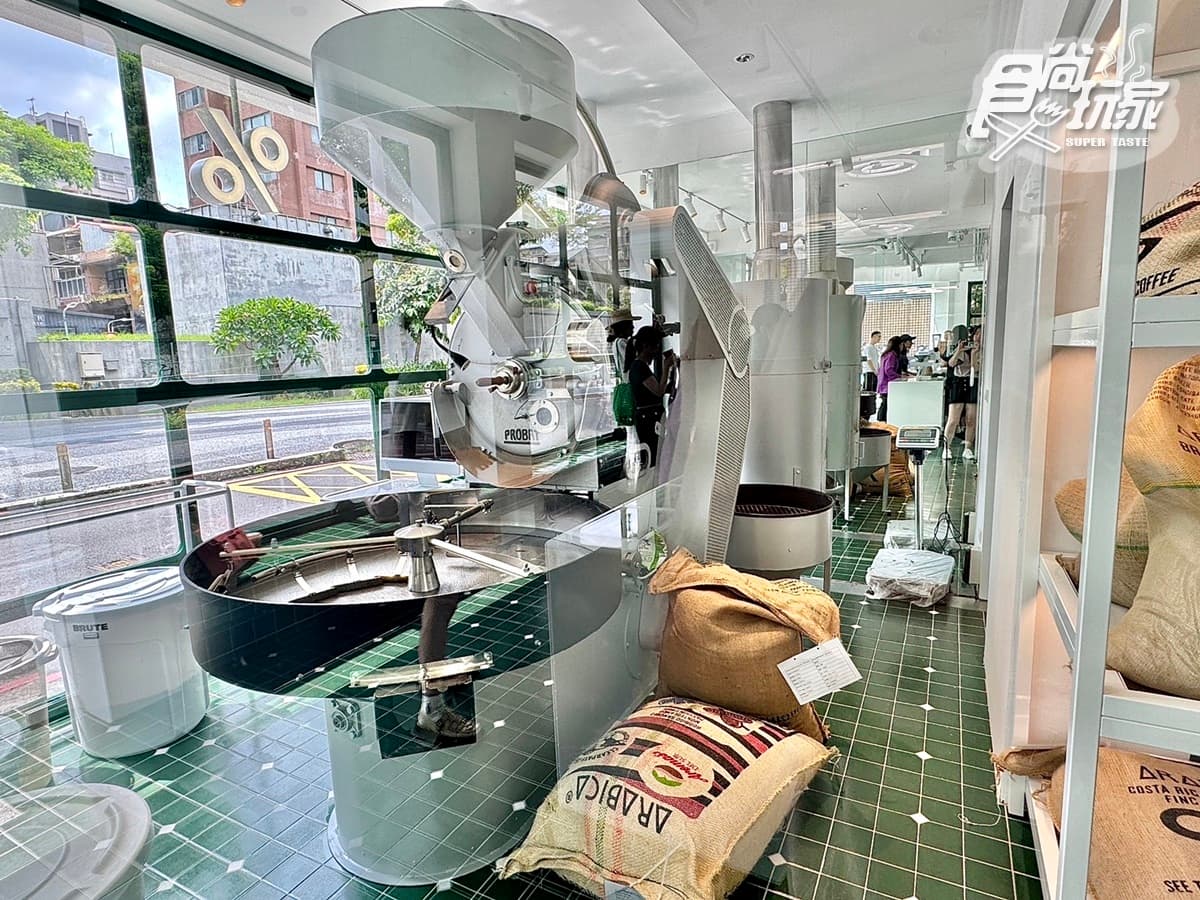 日本「% Arabica」台灣2店開了!中山咖啡烘豆坊5亮點,內用時間、新飲品曝光 日本「% Arabica」台灣2店開了!中山咖啡烘豆坊5亮點,內用時間、新飲品曝光